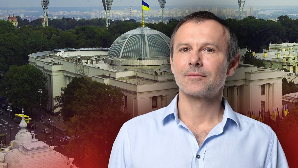 Святослав Вакарчук партія Голос - програма партії Вакарчука Святослав Вакарчук партія Голос - програма партії Вакарчука