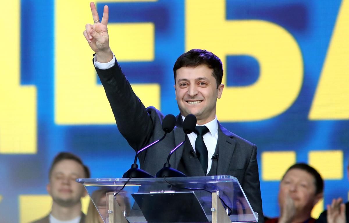 Чи впорається Зеленський з керуванням країною – стане зрозуміло через рік, – соцопитування Чи впорається Зеленський з керуванням країною – стане зрозуміло через рік, – соцопитування