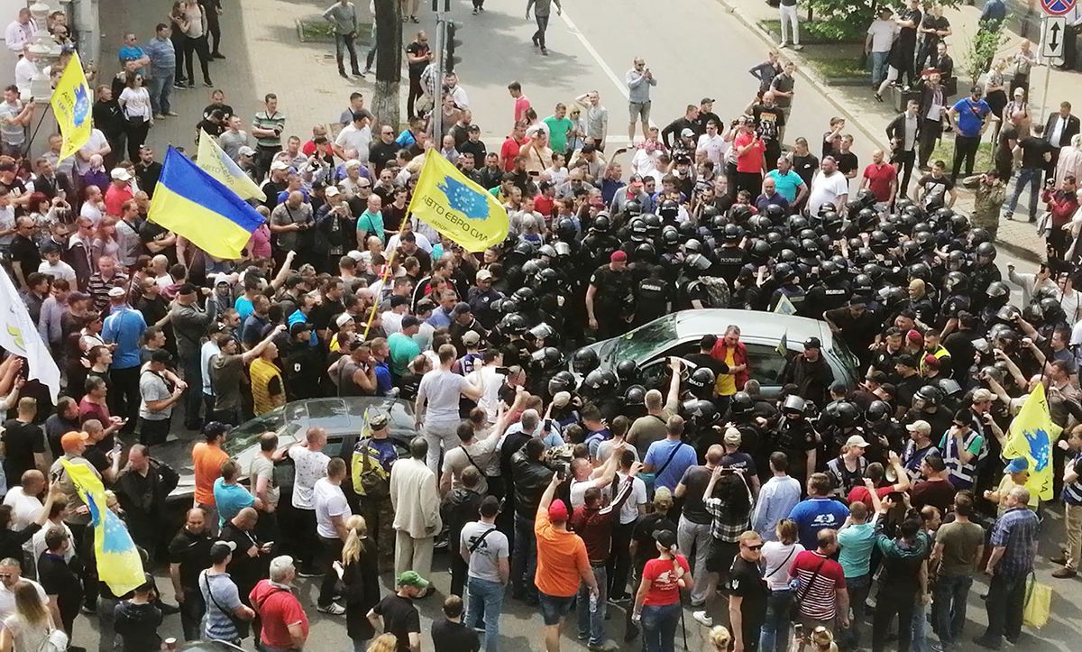 Мітинг євроблях 16 травня 2019 у Києві - фото і відео сутички Мітинг євроблях 16 травня 2019 у Києві - фото і відео сутички
