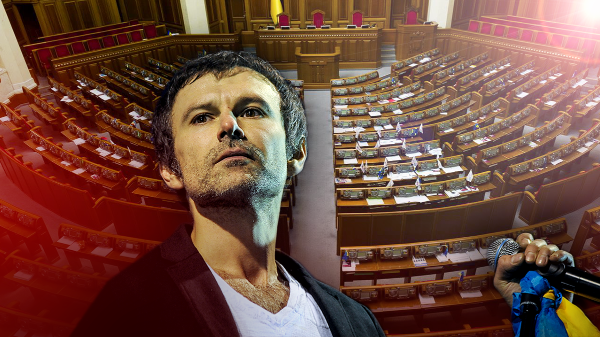 Вакарчук идет на выборы в парламент 2019 - прогноз, какие шансы партии Голос