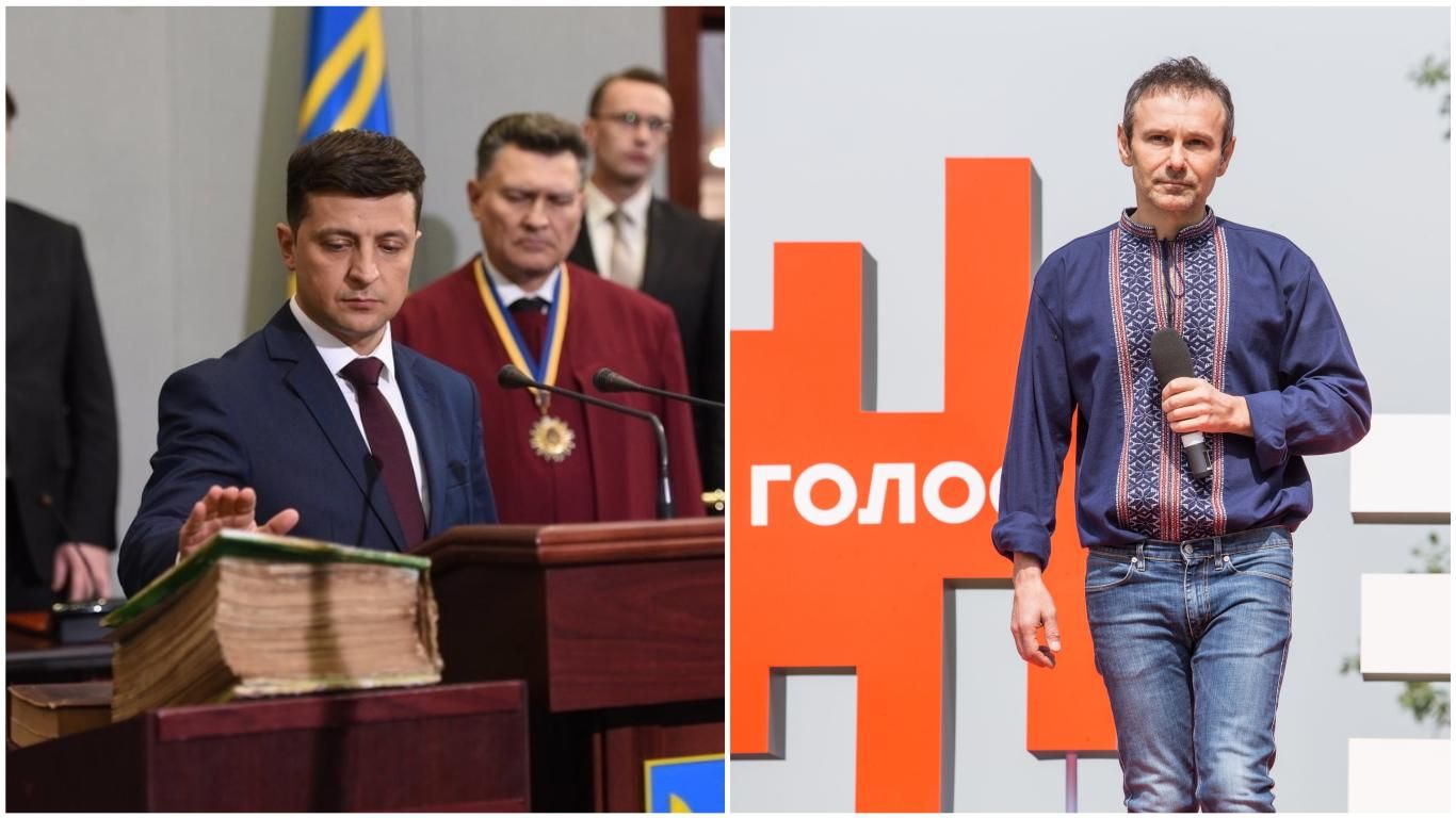 Новини України 16 травня 2019 - новини України і світу