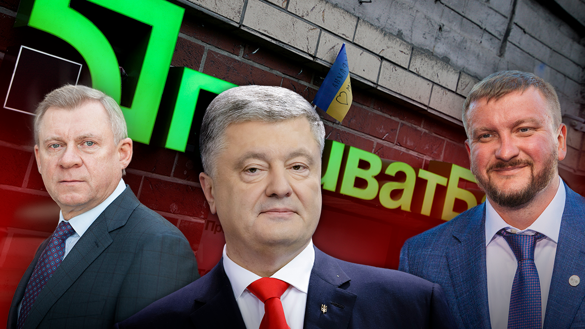 Судді хочуть покарати Порошенка, Петренка і Смолія за їхні заяви: наскільки це можливо Судді хочуть покарати Порошенка, Петренка і Смолія за їхні заяви: наскільки це можливо