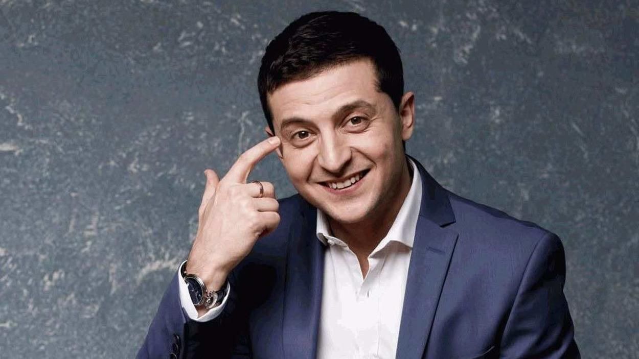 Зеленский выступит на масштабной конференции iForum 2019 Зеленский выступит на масштабной конференции iForum 2019