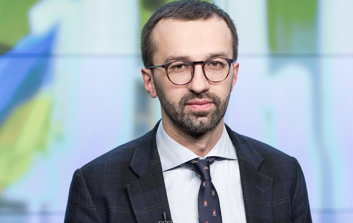 Лещенко про справу проти себе: Цікаво, куди далі заведе фантазія Луценка