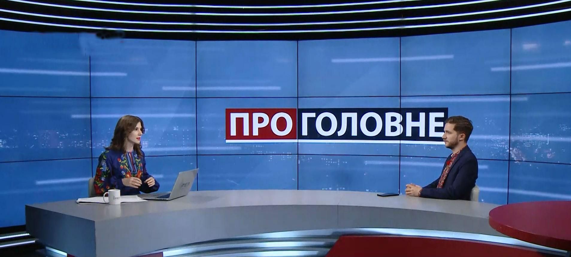 Навіщо Вакарчуку політика та чи зможе він пройти до Ради: думка політолога