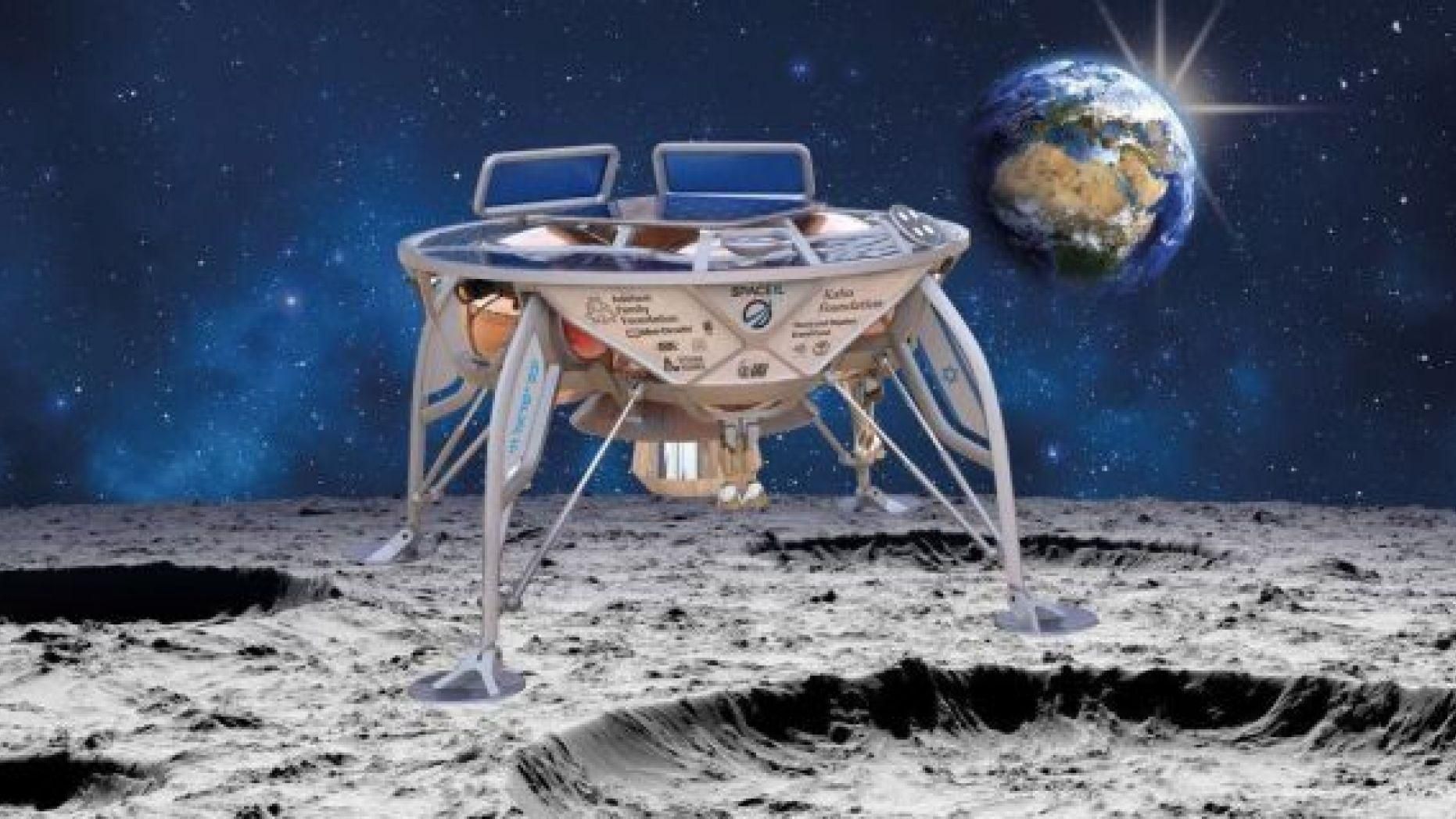 Зонд сделал фото на Луне, где разбился израильский космический аппарат