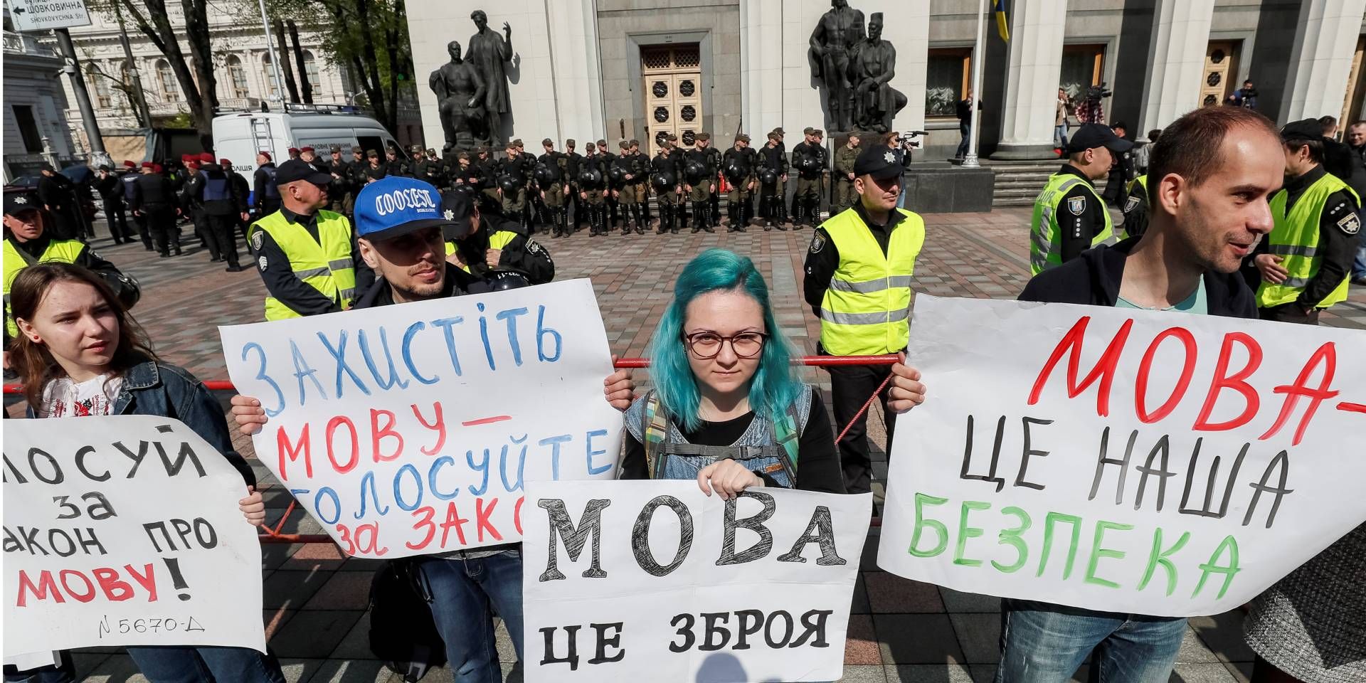 МЗС Угорщини сподівається, що Зеленський змінить закон про мову