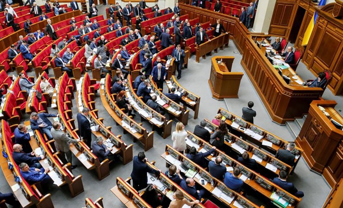 Народний фронт вийшов з коаліції 17 травня 2019 - причина виходу Народний фронт вийшов з коаліції 17 травня 2019 - причина виходу