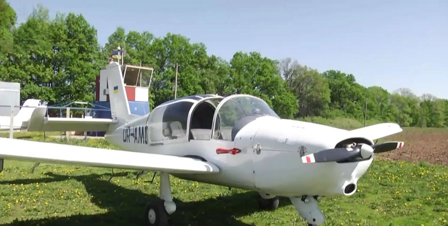 Крилата швидка Крилата швидка