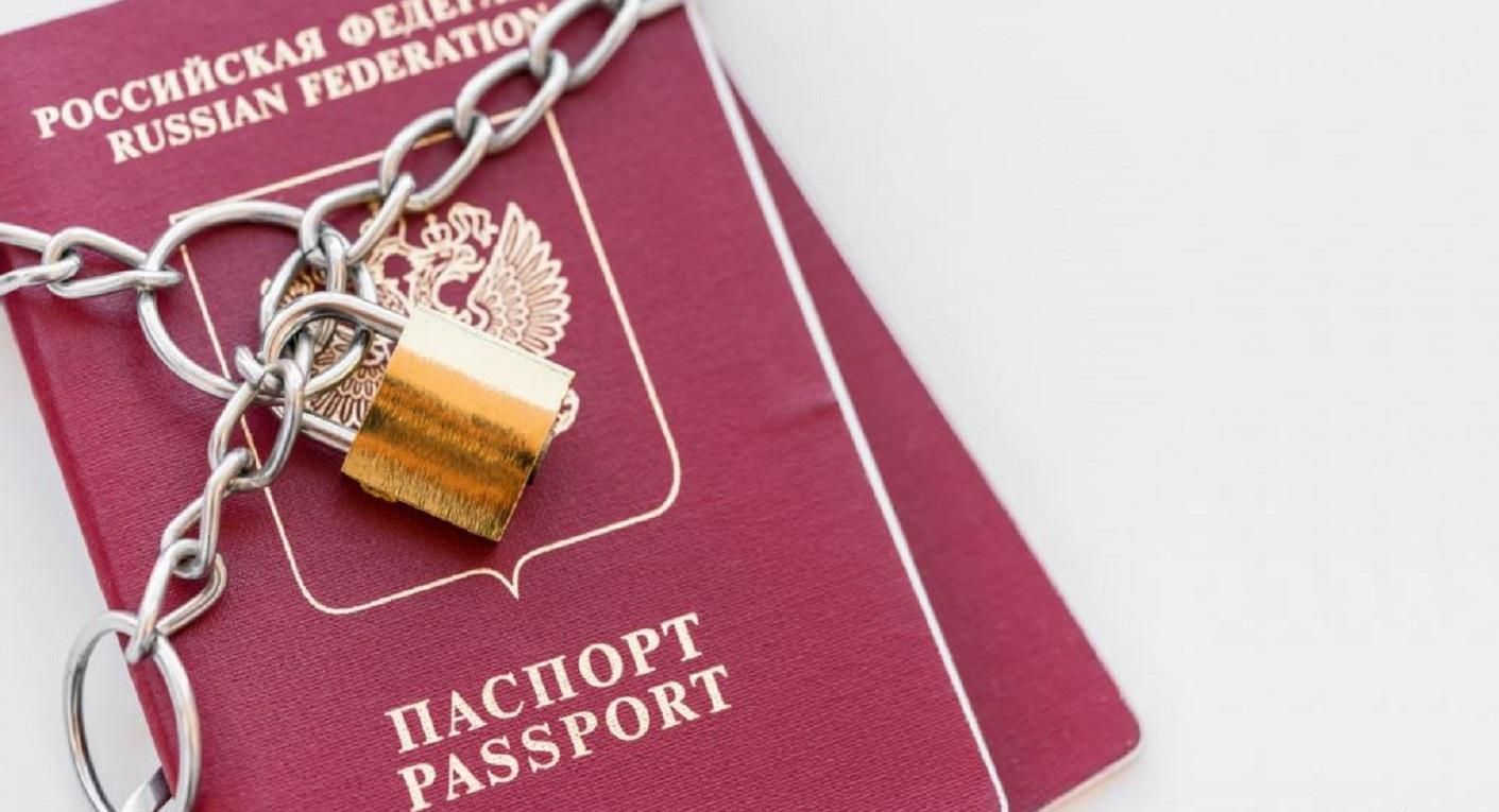 Российские паспорта в ОРДЛО: владельцам с оккупированных территорий могут запретить въезд в ЕС