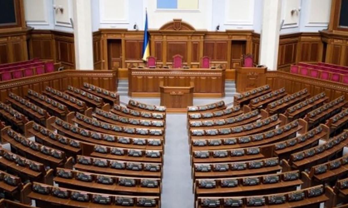 Новая коалиция в Верховной Раде - какие фракции войдут в коалицию Новая коалиция в Верховной Раде - какие фракции войдут в коалицию