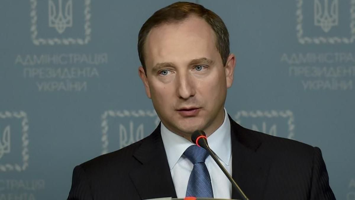 П'яте звільнення за день: глава АП Райнін йде у відставку П'яте звільнення за день: глава АП Райнін йде у відставку