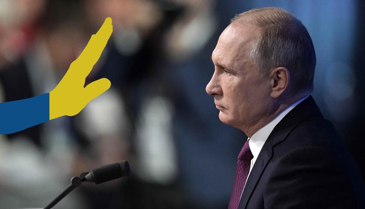 Россиян на инаугурацию Зеленского не приглашали, – МИД Россиян на инаугурацию Зеленского не приглашали, – МИД