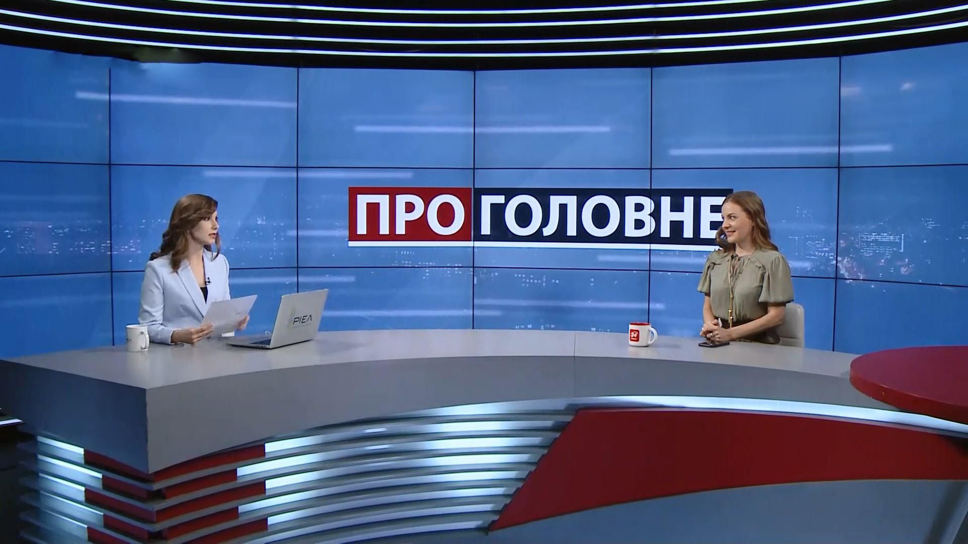 Ймовірність розпуску парламенту становить 99%, – Сотник про план Зеленського Ймовірність розпуску парламенту становить 99%, – Сотник про план Зеленського