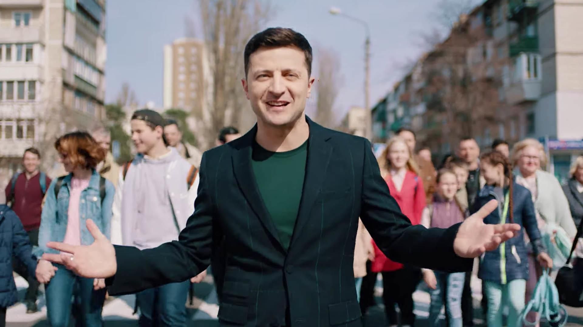 Зеленський скликає всіх охочих на зустріч перед інавгурацією Зеленський скликає всіх охочих на зустріч перед інавгурацією