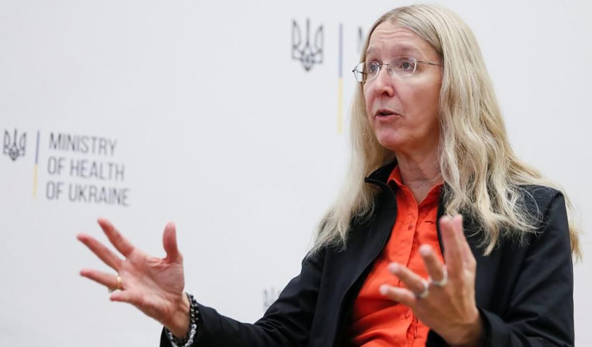 Чи може Супрун продовжувати керувати МОЗ: коментар ідеолога команди Зеленського Чи може Супрун продовжувати керувати МОЗ: коментар ідеолога команди Зеленського