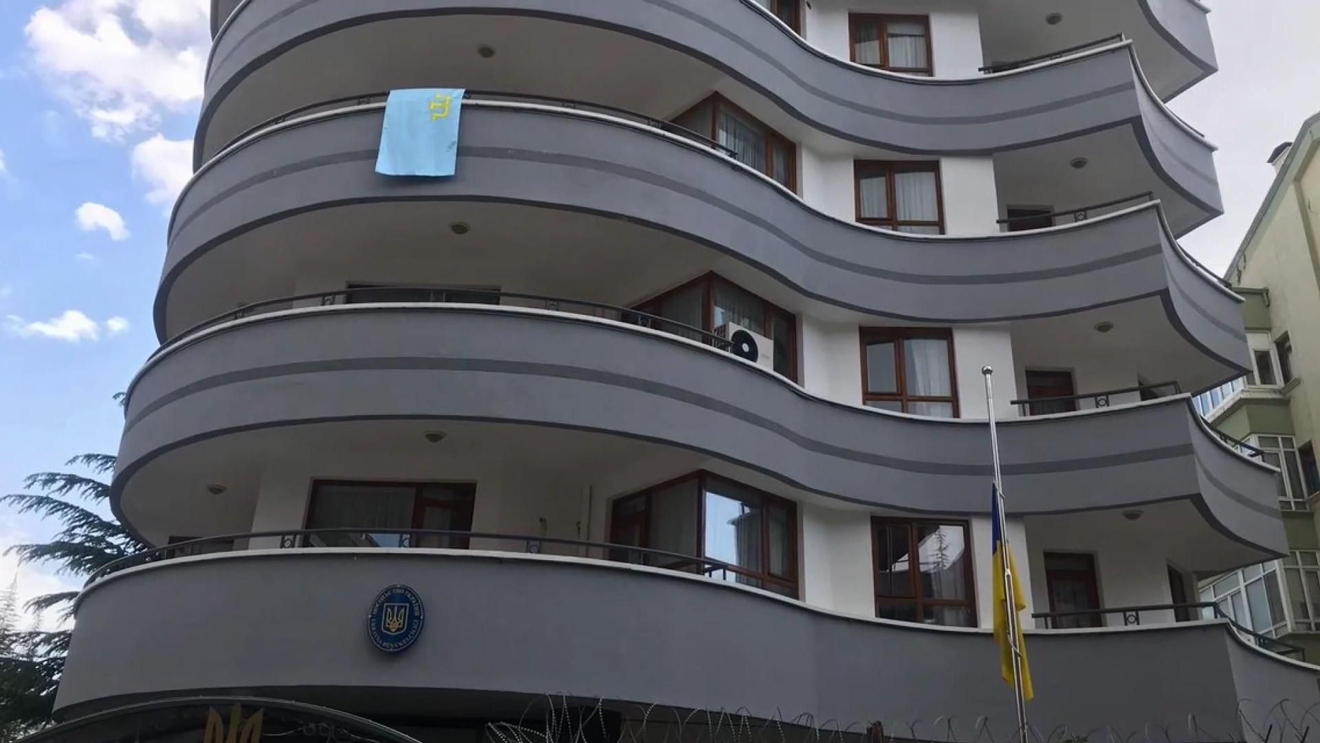 Роковини депортації кримських татар вшанували у Туреччині Роковини депортації кримських татар вшанували у Туреччині