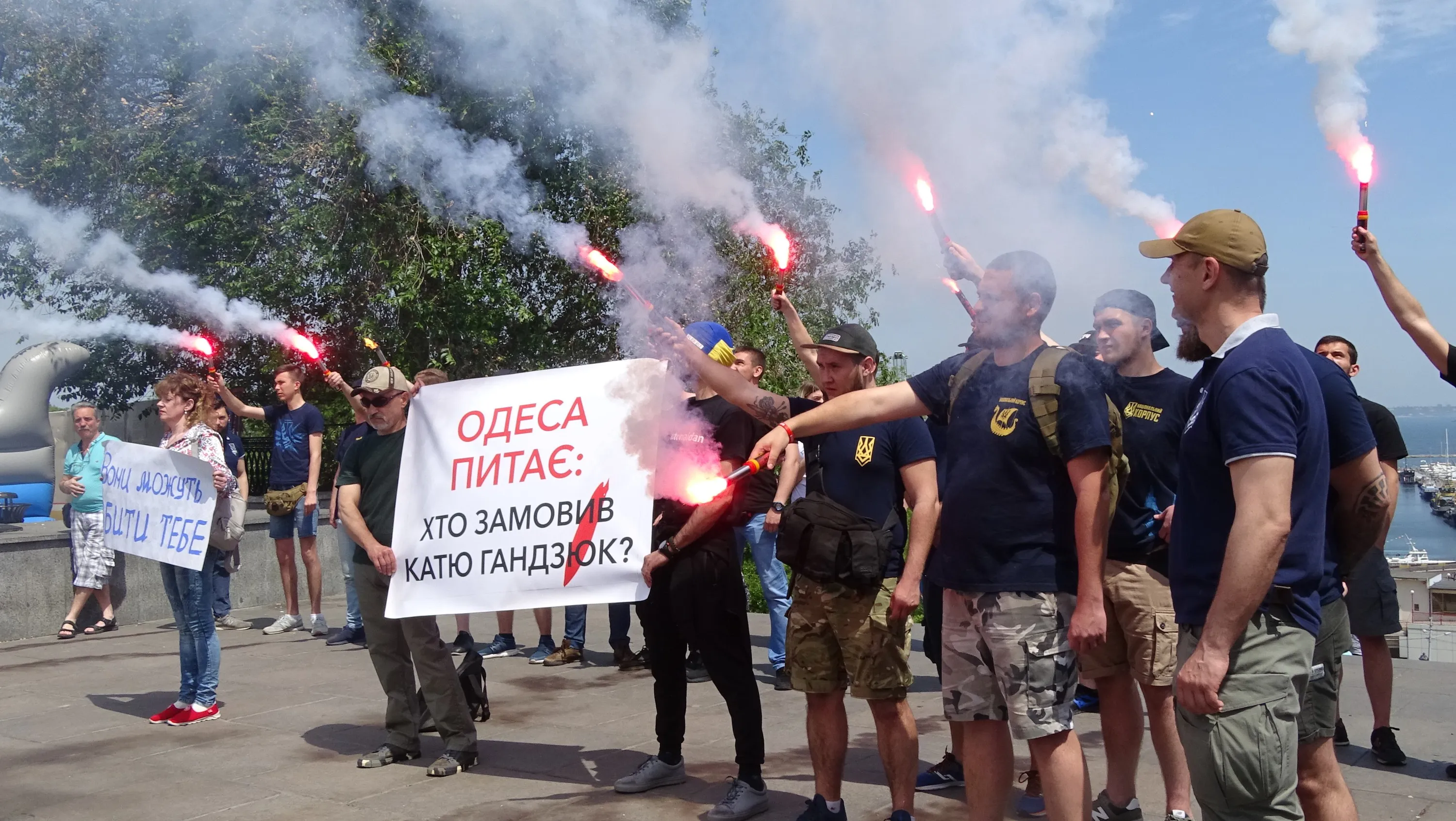 хто замовив катю гандзюк хто замовив катю гандзюк