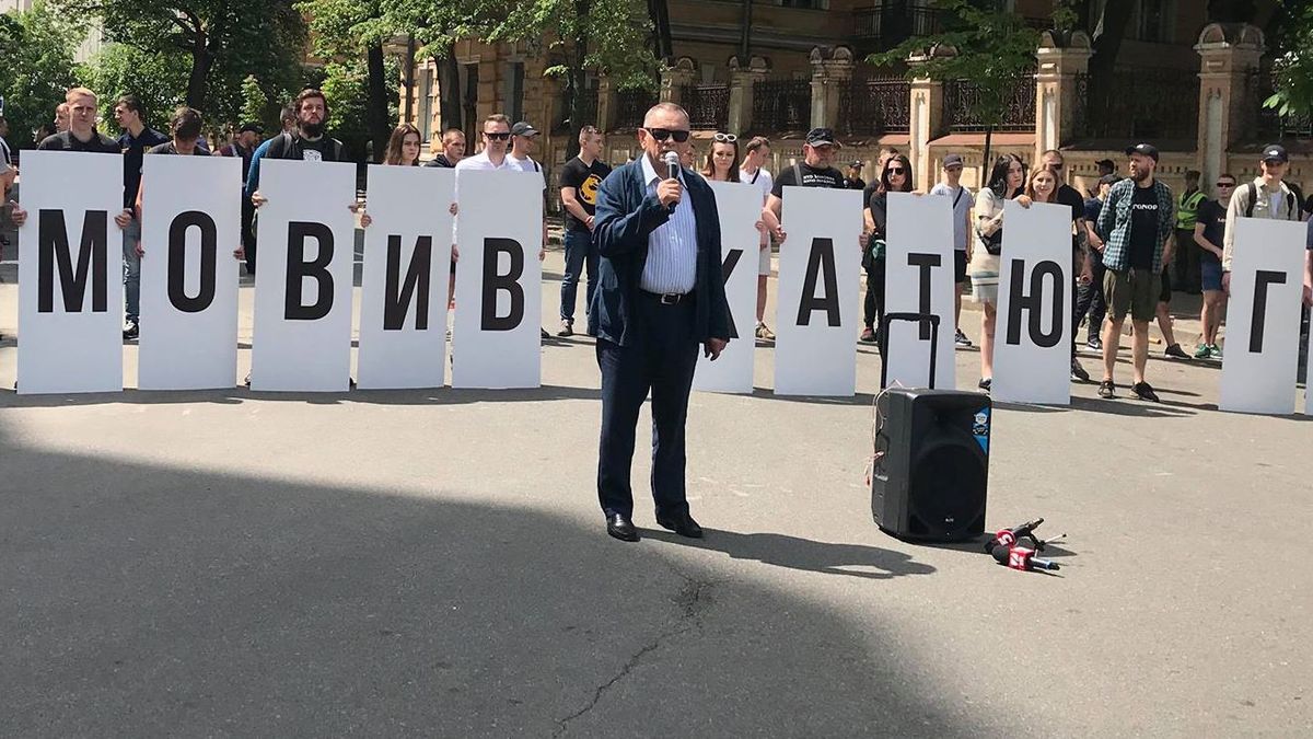 Ви з нами чи проти нас? – батько Гандзюк звернувся до Зеленського Ви з нами чи проти нас? – батько Гандзюк звернувся до Зеленського
