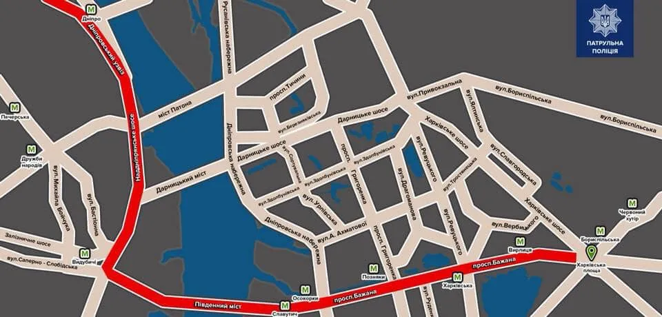 Інавгурація, Зеленський, Київ, поліція, перекрито рух Інавгурація, Зеленський, Київ, поліція, перекрито рух