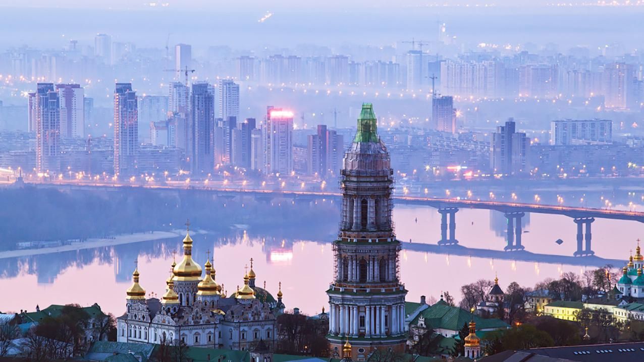 Киев попал в топ-10 городов мира с лучшей панорамой