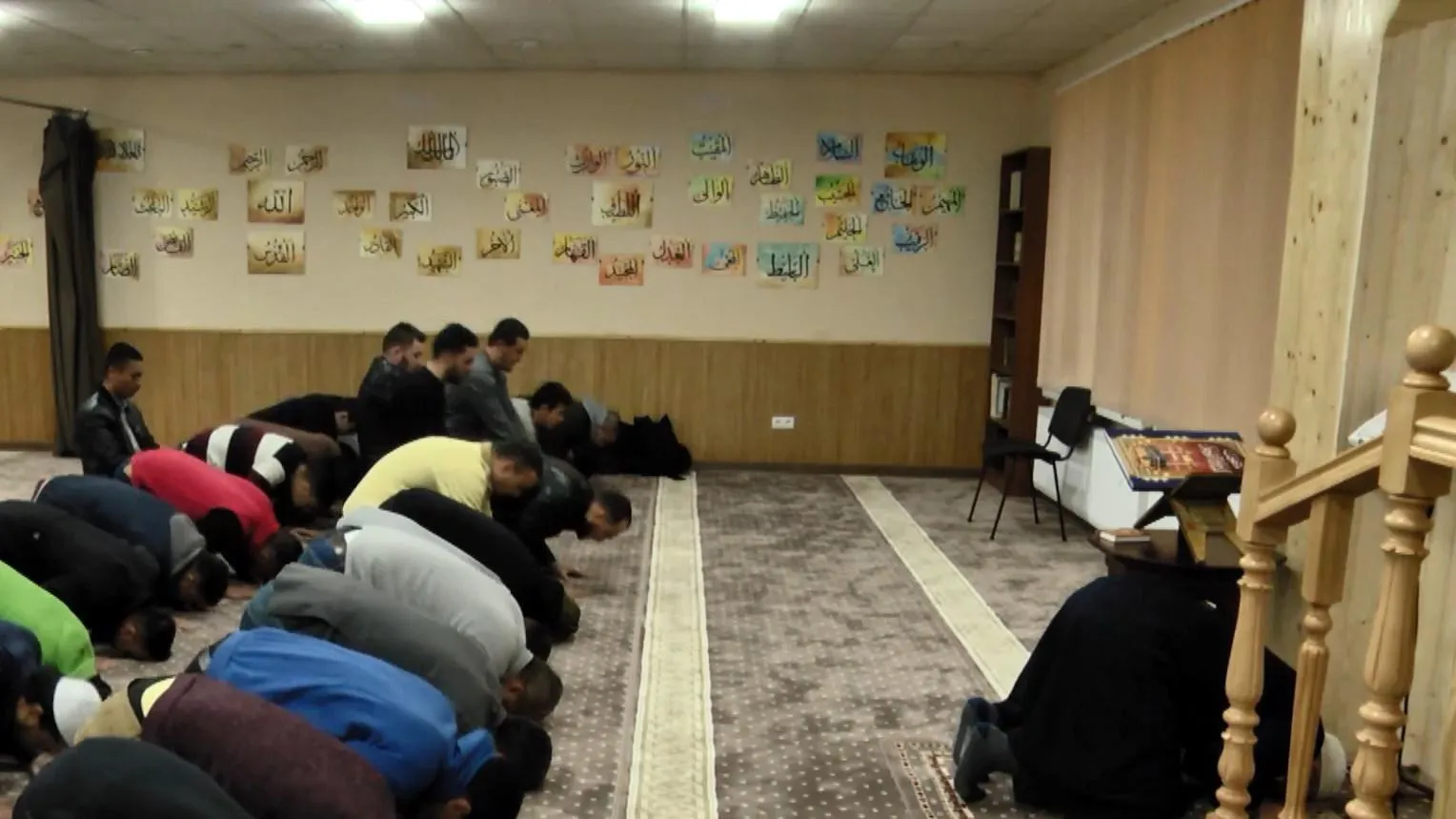 молитва кримські татари