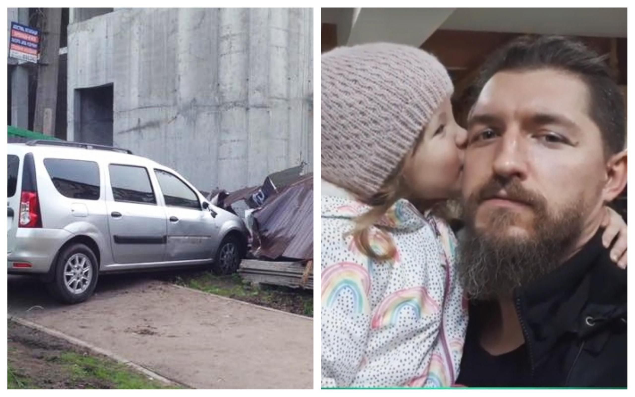 Авто сбило ветерана АТО с маленькой дочкой в Киеве
