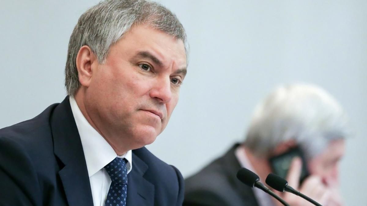 Від дохлого віслюка вам вуха, – у Москві зухвало прокоментували слова Зеленського про Крим Від дохлого віслюка вам вуха, – у Москві зухвало прокоментували слова Зеленського про Крим
