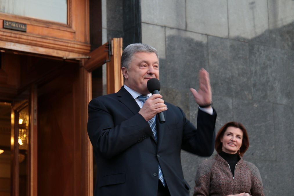Порошенко ввел День отца и утвердил новую стратегию национально-патриотического воспитания