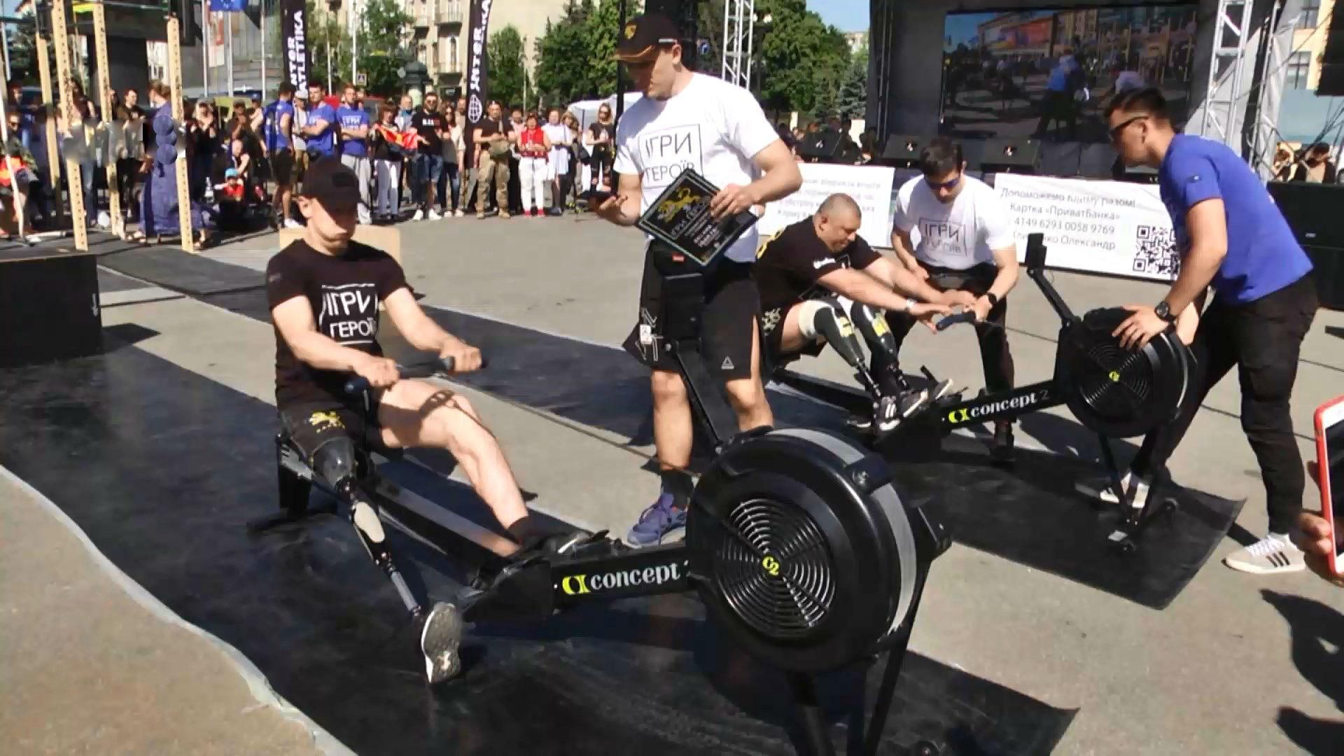 В Харькове прошли соревнования 