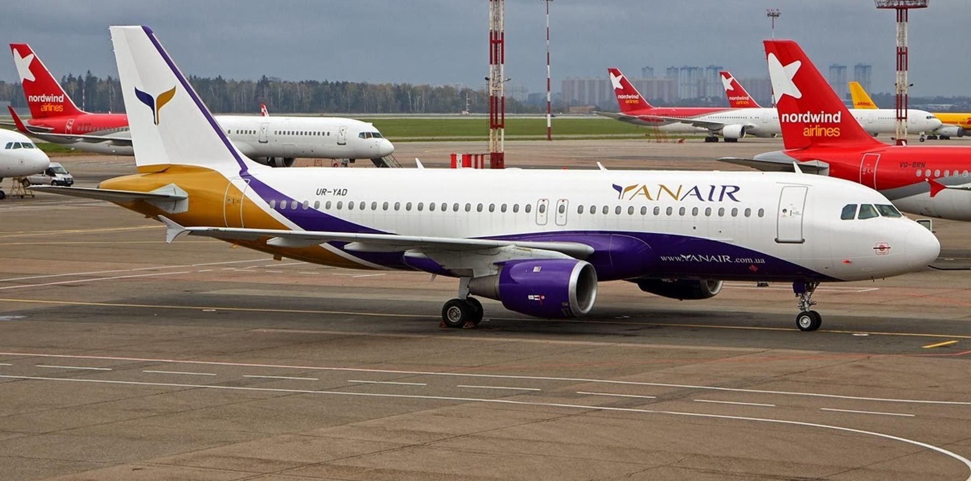 Літак YanAir здійснив аварійну посадку в аеропорту Львова Літак YanAir здійснив аварійну посадку в аеропорту Львова