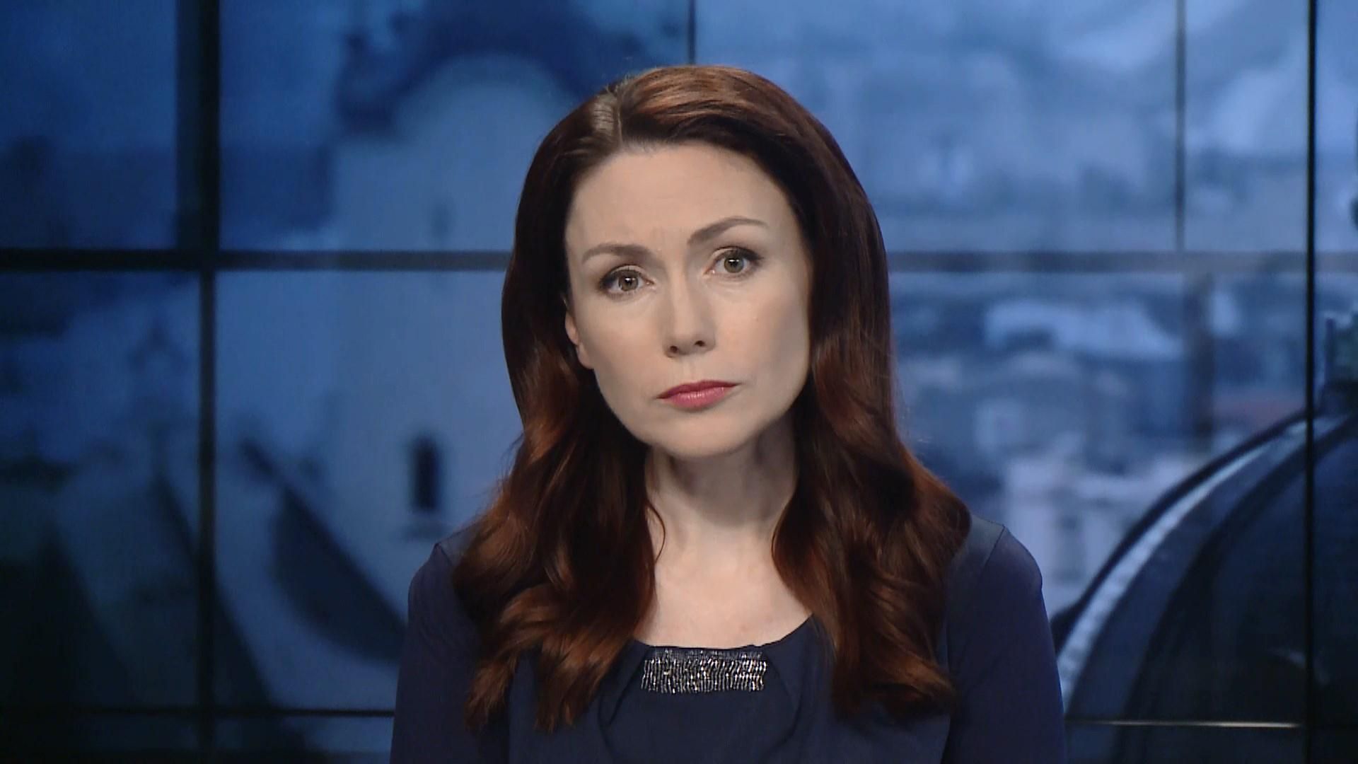 Випуск новин за 19:00: Масштабна пожежа у Житомирі. Підготовка до інавгурації Випуск новин за 19:00: Масштабна пожежа у Житомирі. Підготовка до інавгурації