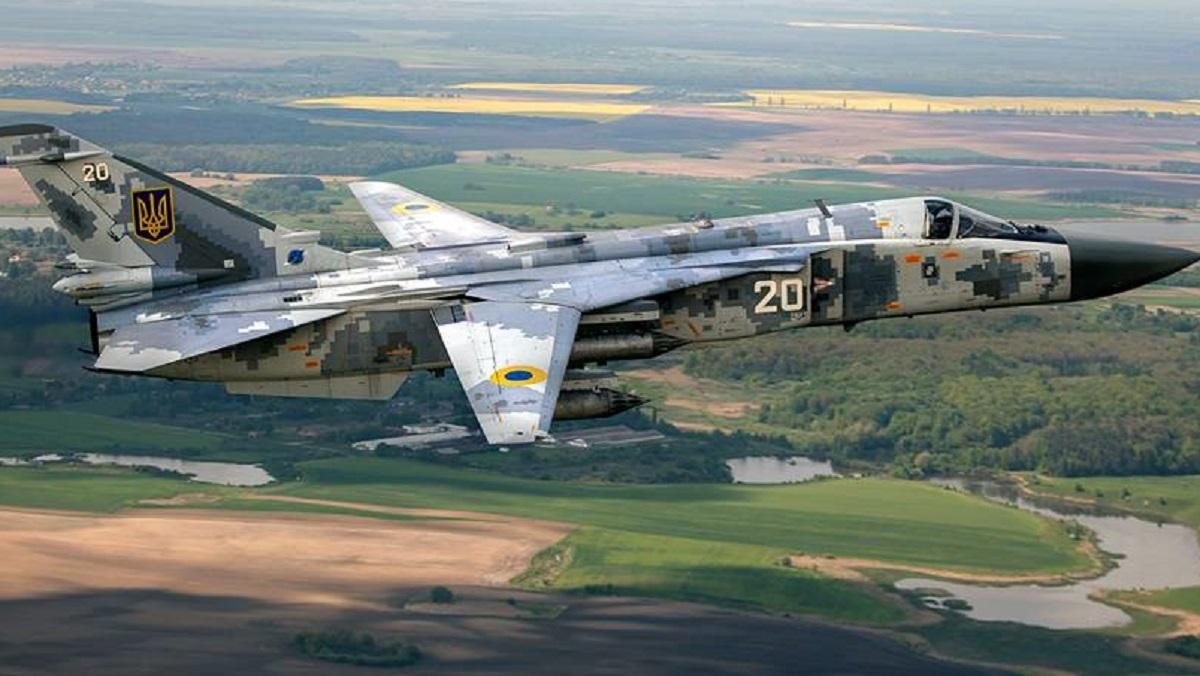 Вооруженные силы Украины получили отремонтированный бомбардировщик Су-24М