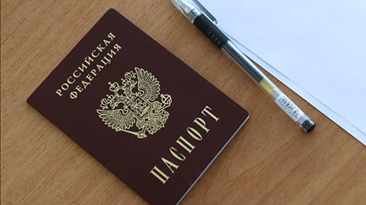 Держдума анонсувала видачу російських паспортів у невизнаному Придністров'ї