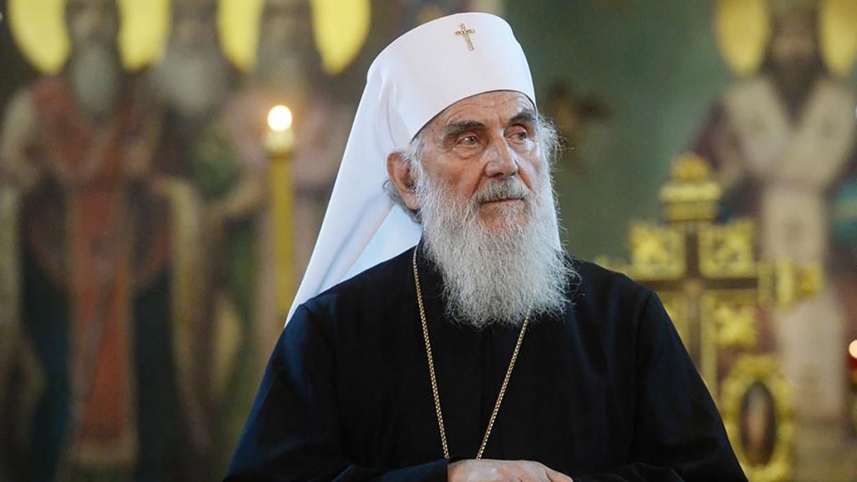 Одна з православних церков світу офіційно не визнала ПЦУ