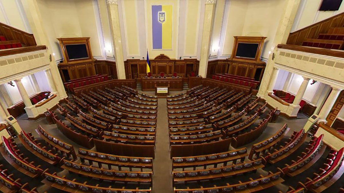 Чи підтримуєте ви рішення про розпуск Верховної Ради? Чи підтримуєте ви рішення про розпуск Верховної Ради?