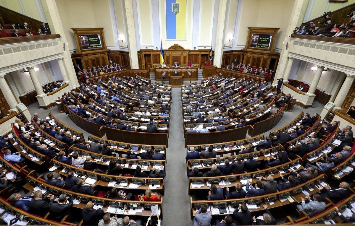 Роспуск Верховной Рады Зеленским - что это, закон и когда выборы 2019 Роспуск Верховной Рады Зеленским - что это, закон и когда выборы 2019