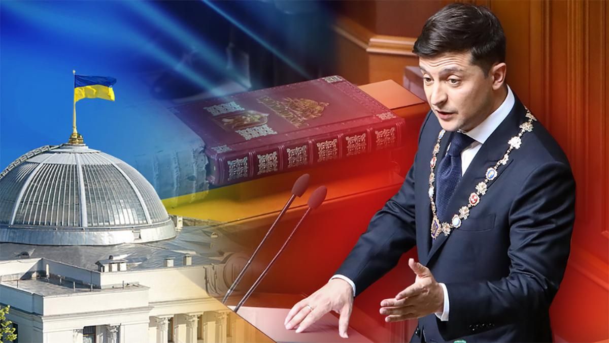 Инаугурация Владимира Зеленского - новости 20 мая 2019 Инаугурация Владимира Зеленского - новости 20 мая 2019