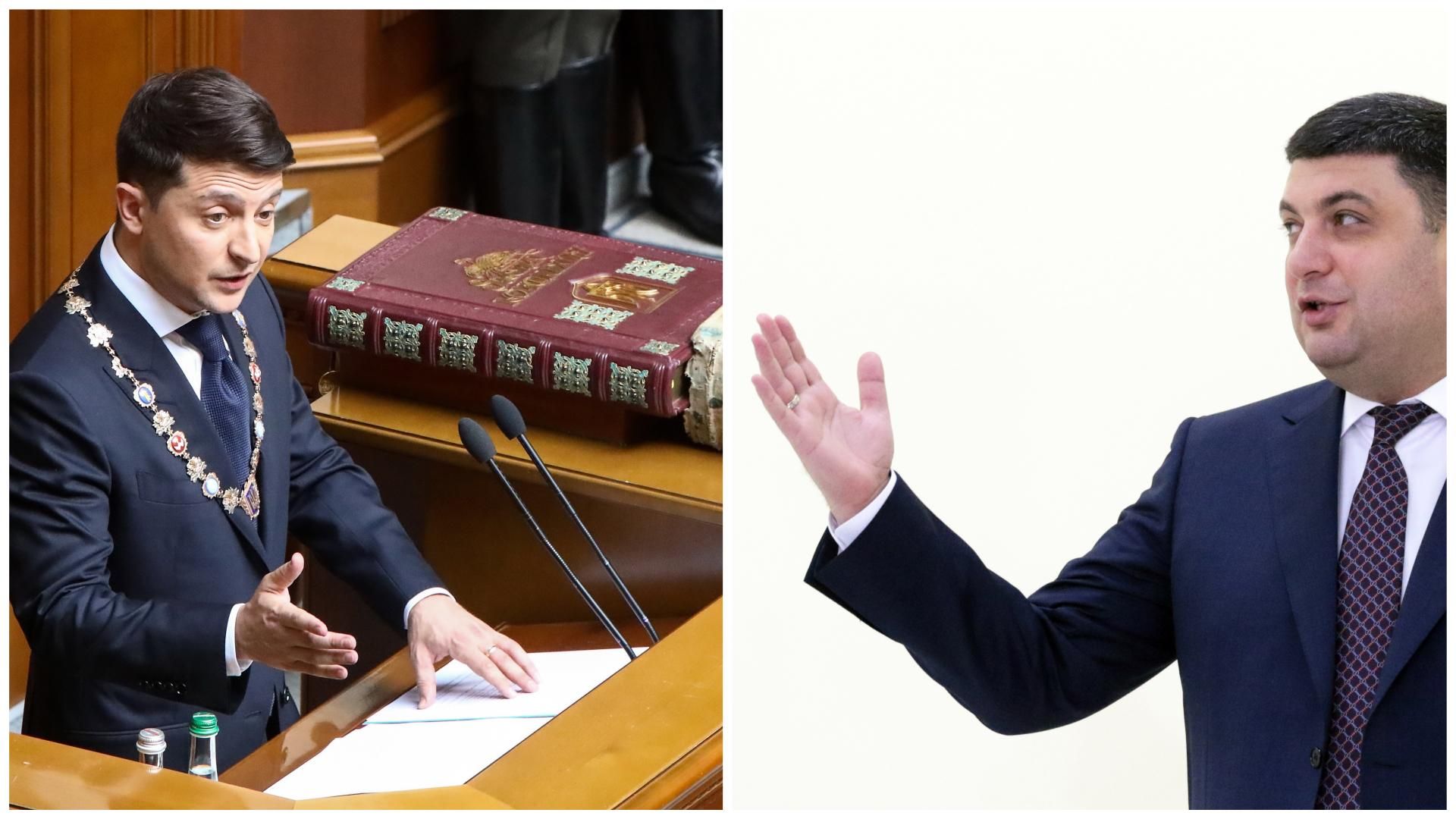 Новости Украины 20 мая 2019 - новости Украины и мира Новости Украины 20 мая 2019 - новости Украины и мира