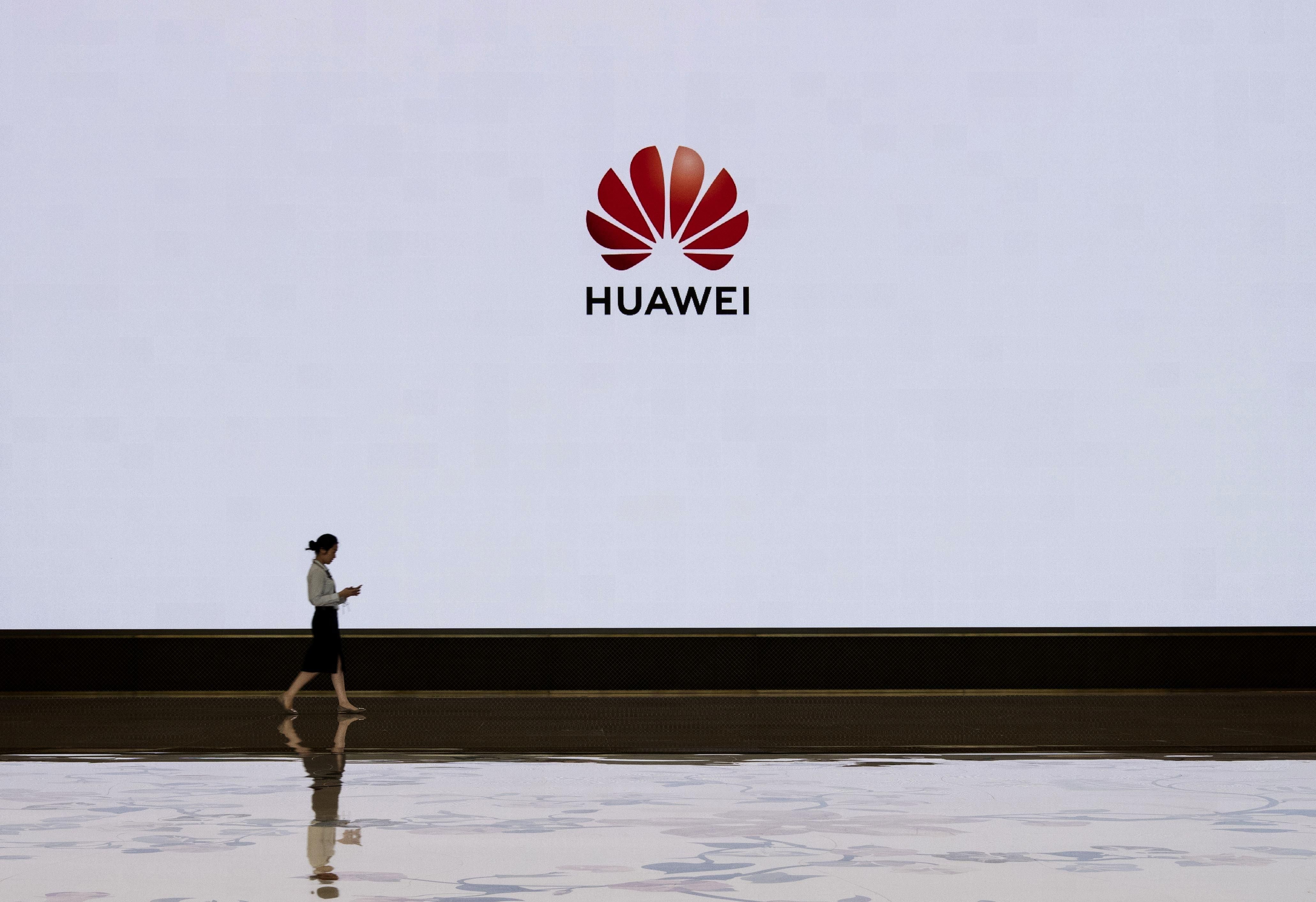 Сотрудничество с Huawei прекратят еще четыре ведущие технологические корпорации
