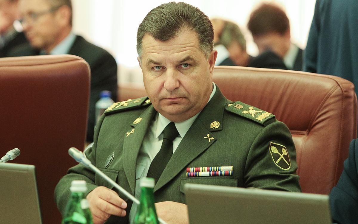 Полторак пояснив, чому звільняється з посади міністра оборони і доки очолюватиме відомство
