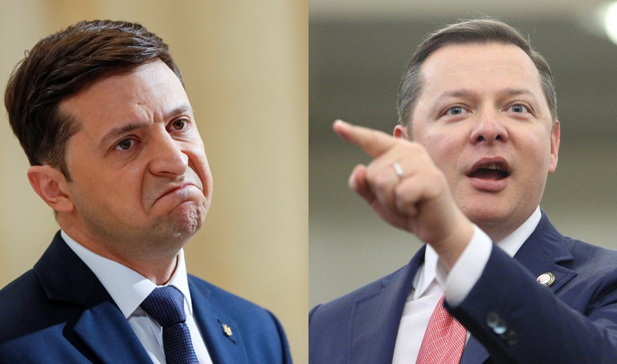 Зеленский распустит Раду - первые скандалы Зеленский распустит Раду - первые скандалы