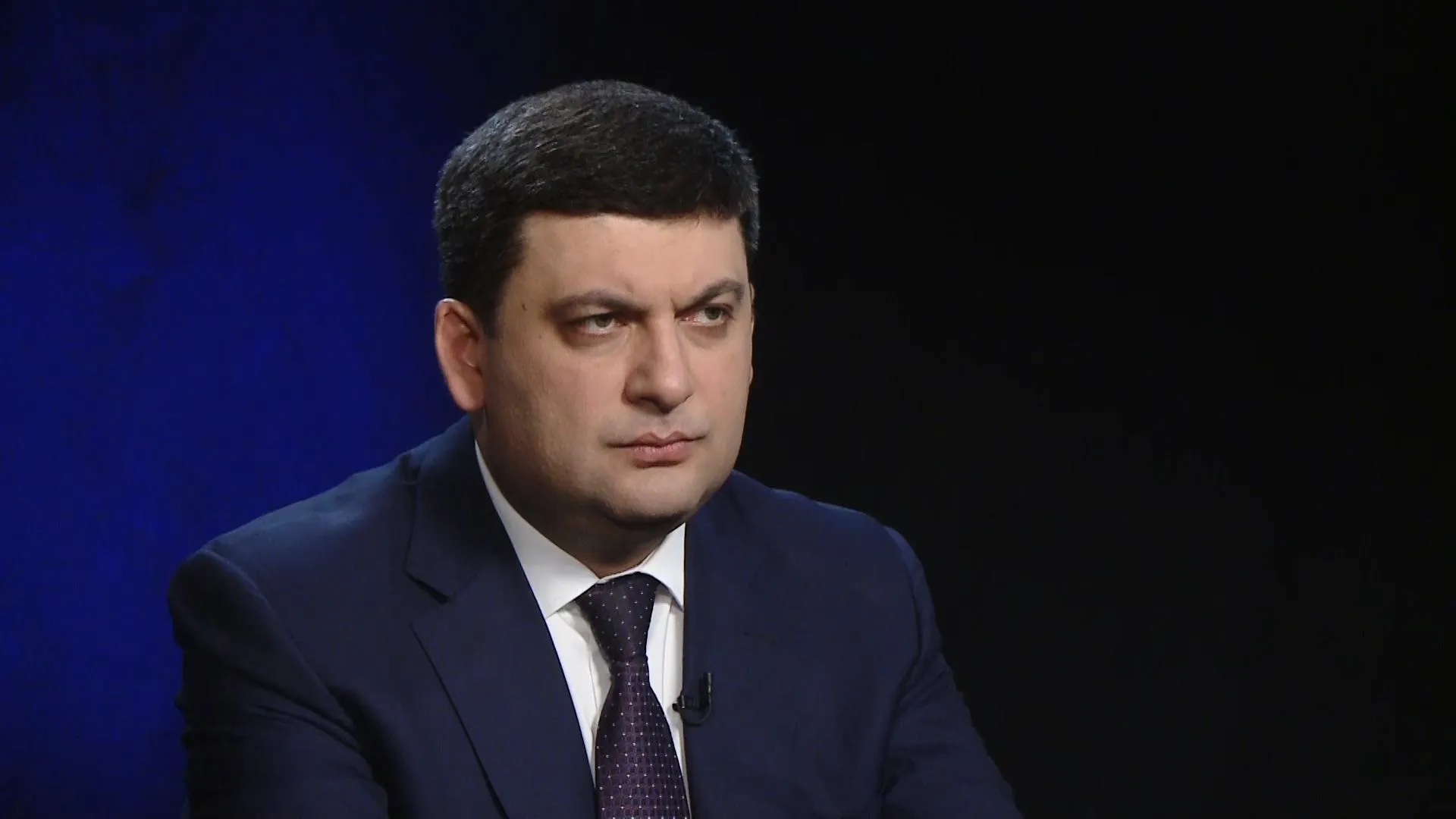 Гройсман Гройсман