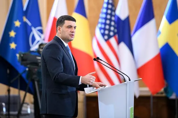 Гройсман Гройсман