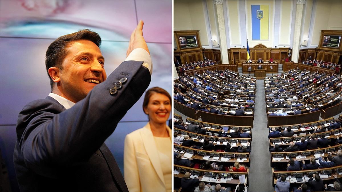 Новости Украины 21 мая 2019 - новости Украины и мира Новости Украины 21 мая 2019 - новости Украины и мира