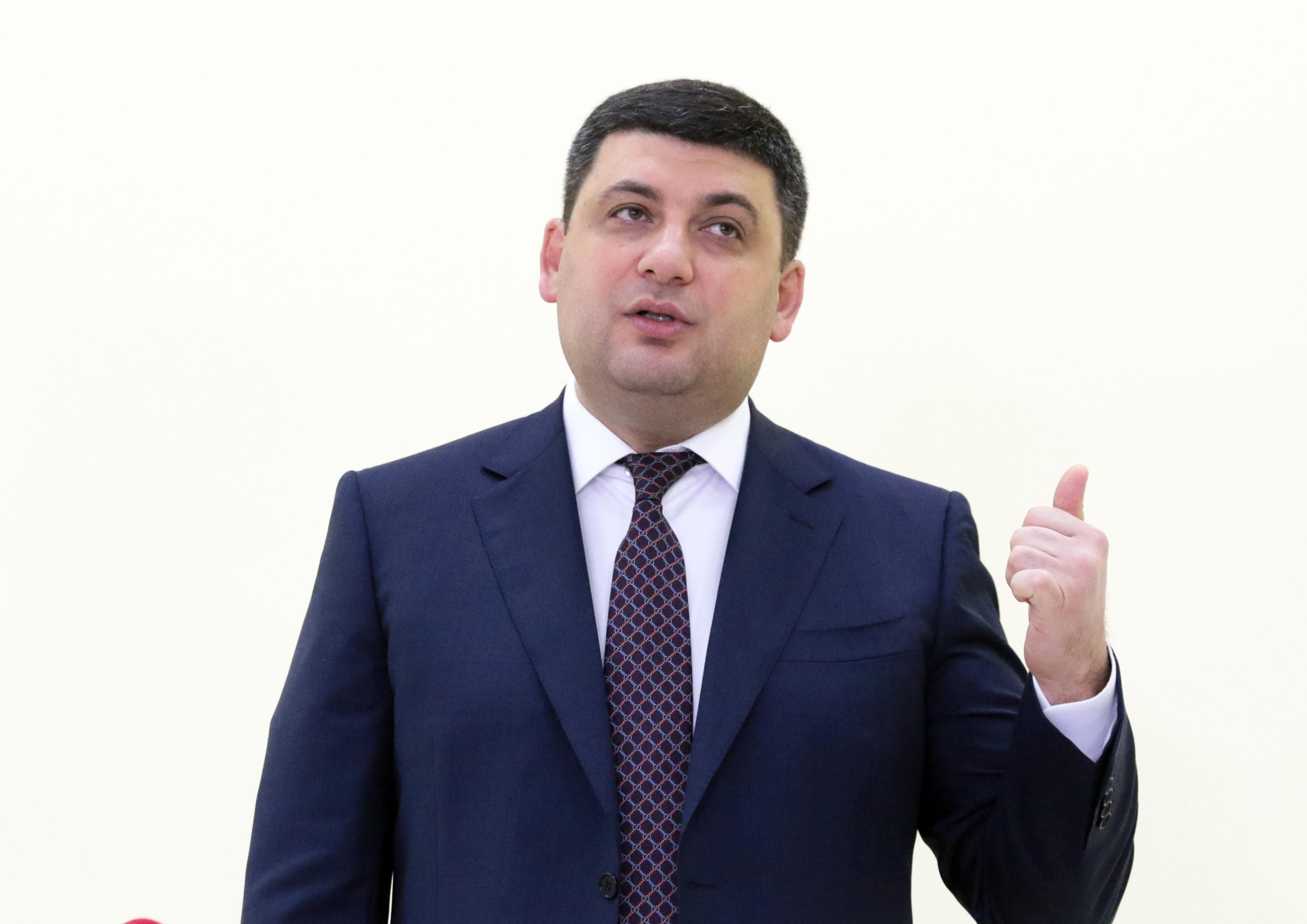 Знак протеста: что пишут мировые СМИ об отставке Гройсмана Знак протеста: что пишут мировые СМИ об отставке Гройсмана