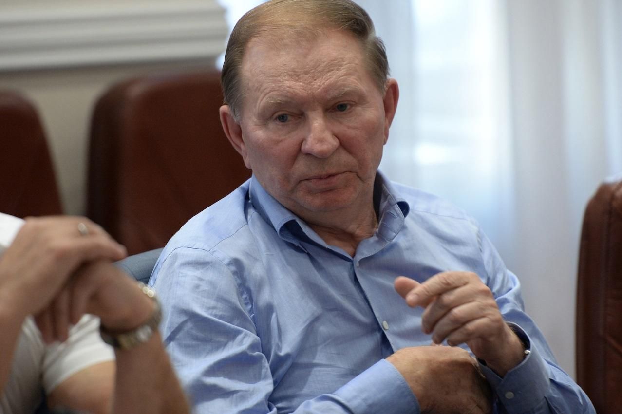 Кучма звернувся до Зеленського Кучма звернувся до Зеленського