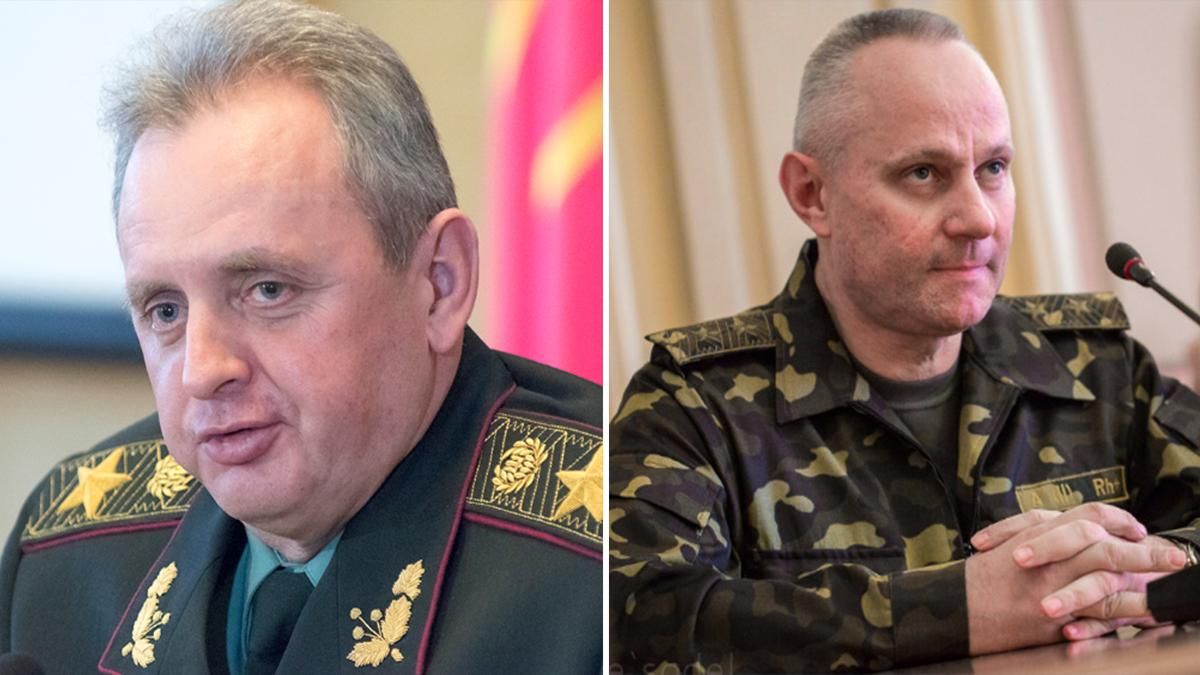 Зеленський звільнив Муженка і призначив новим головою Генштабу Хомчака Зеленський звільнив Муженка і призначив новим головою Генштабу Хомчака