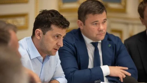 Зеленський Зеленський