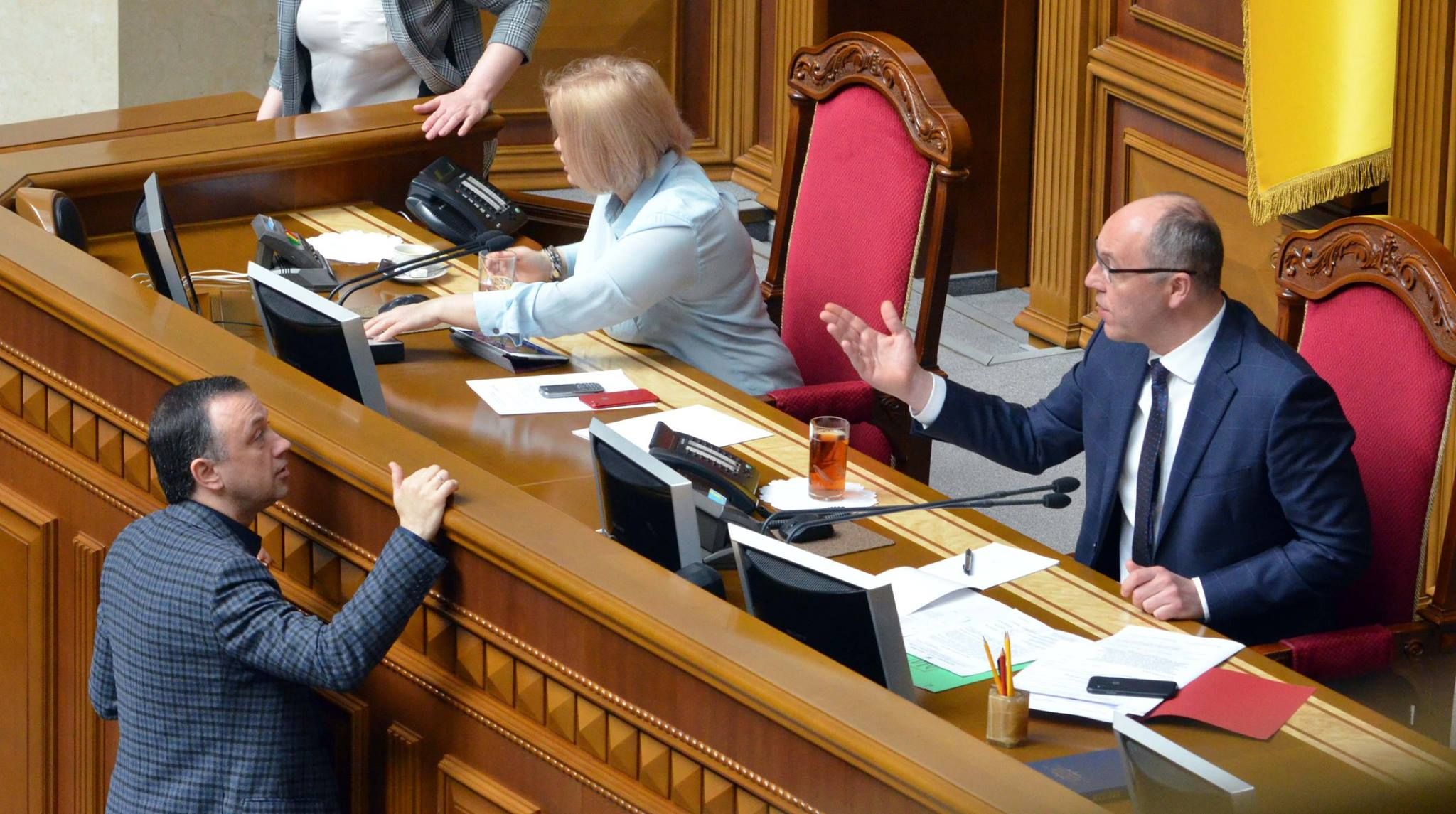 Заседание Верховной Рады 22 мая 2019 - смотреть онлайн-трансляцию Заседание Верховной Рады 22 мая 2019 - смотреть онлайн-трансляцию